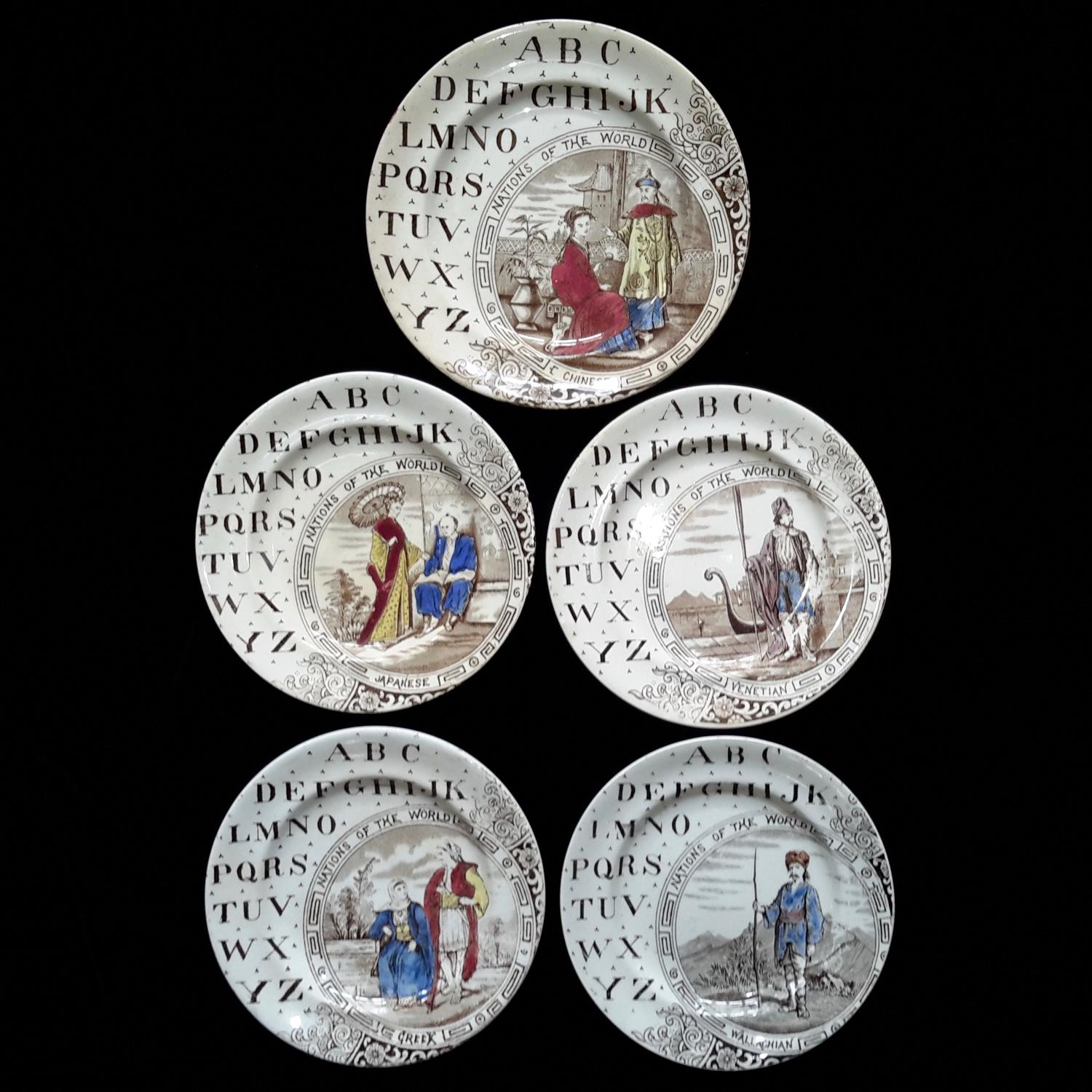 1880 Staffordshire 19th Century Nursery Plates ~ Nations of the World