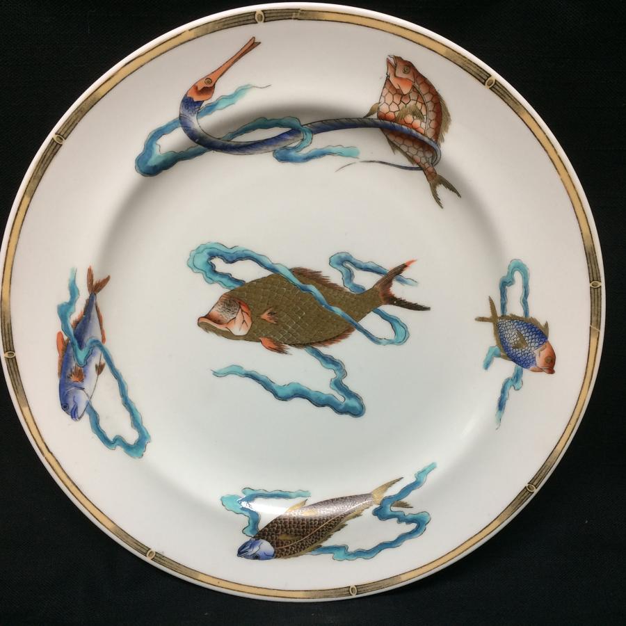 Royal Worcester Polychrome Plate ~ Rare Fish 1877