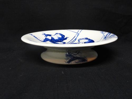 RARE Staffordshire Minton Tazza Comport ~ 1876