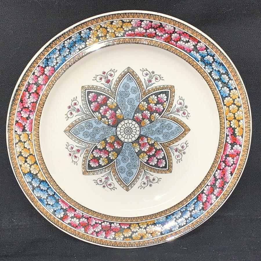 Elegant English Victorian Plate ~ PRIMROSE 1881