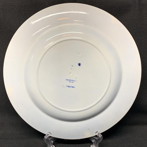 1898 ~ Wedgwood Months Plate ~ JULY ~ Ship Harbor