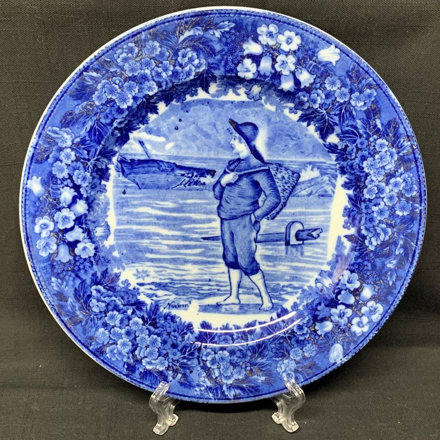 1898 ~ Wedgwood Months Plate ~ NOVEMBER Fish Basket
