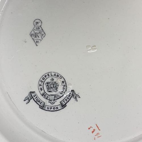 4 ~ Elegant English Victorian Plates ~ PRIMROSE 1881