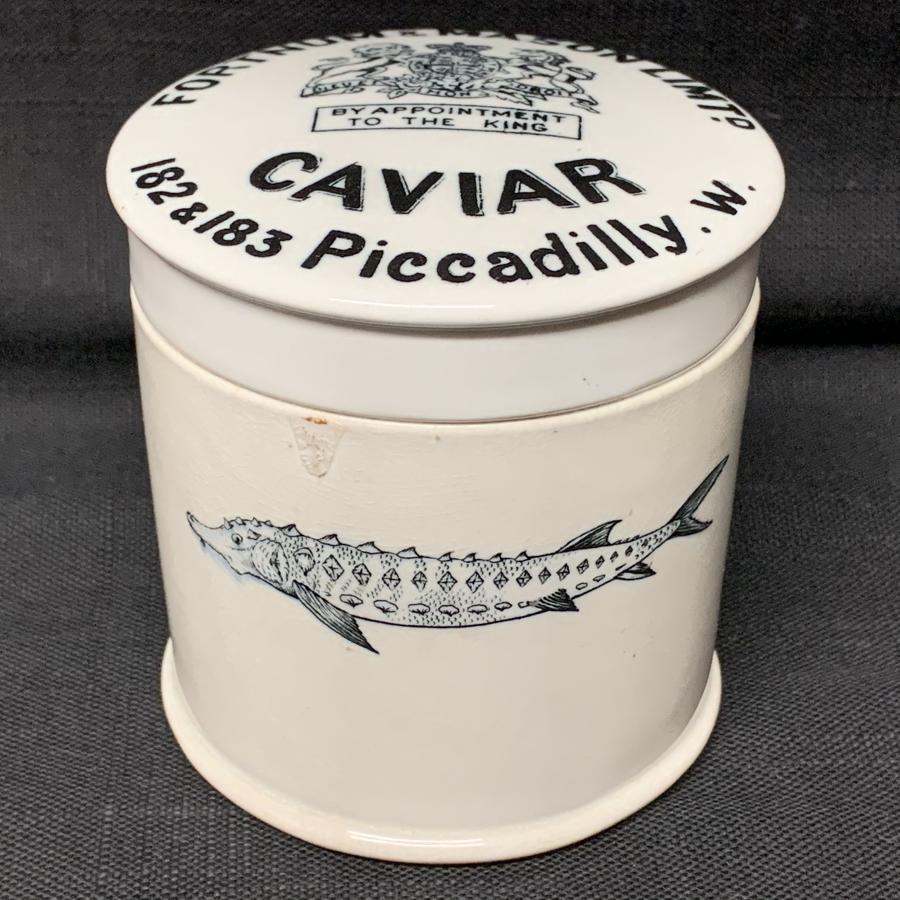 English Victorian CAVIAR  Sturgeon Pot Lid ~ 1890