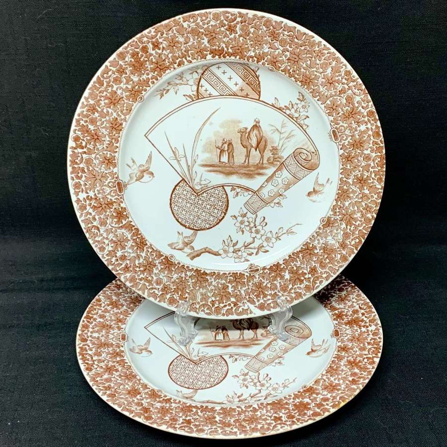 Set of 2 Aesthetic Brown Transferware Plates ~ CAIRO 1885