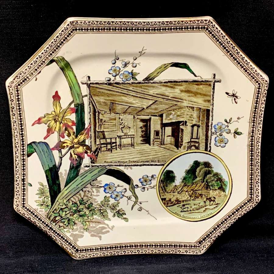 WORLD Brown Transferware Plate ~ 1884 ~ SHAKESPEARE & Hathaway