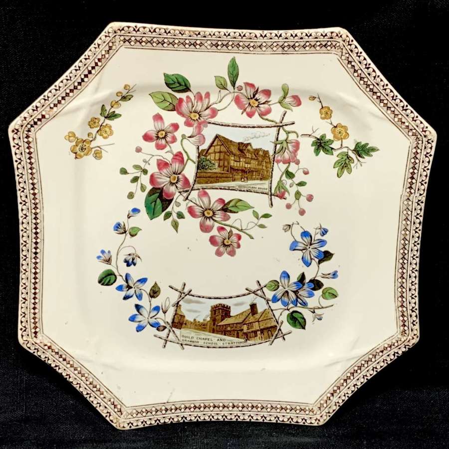 Victorian Brown Transferware Plate 1884 ~ SHAKESPEARE Chapel & School
