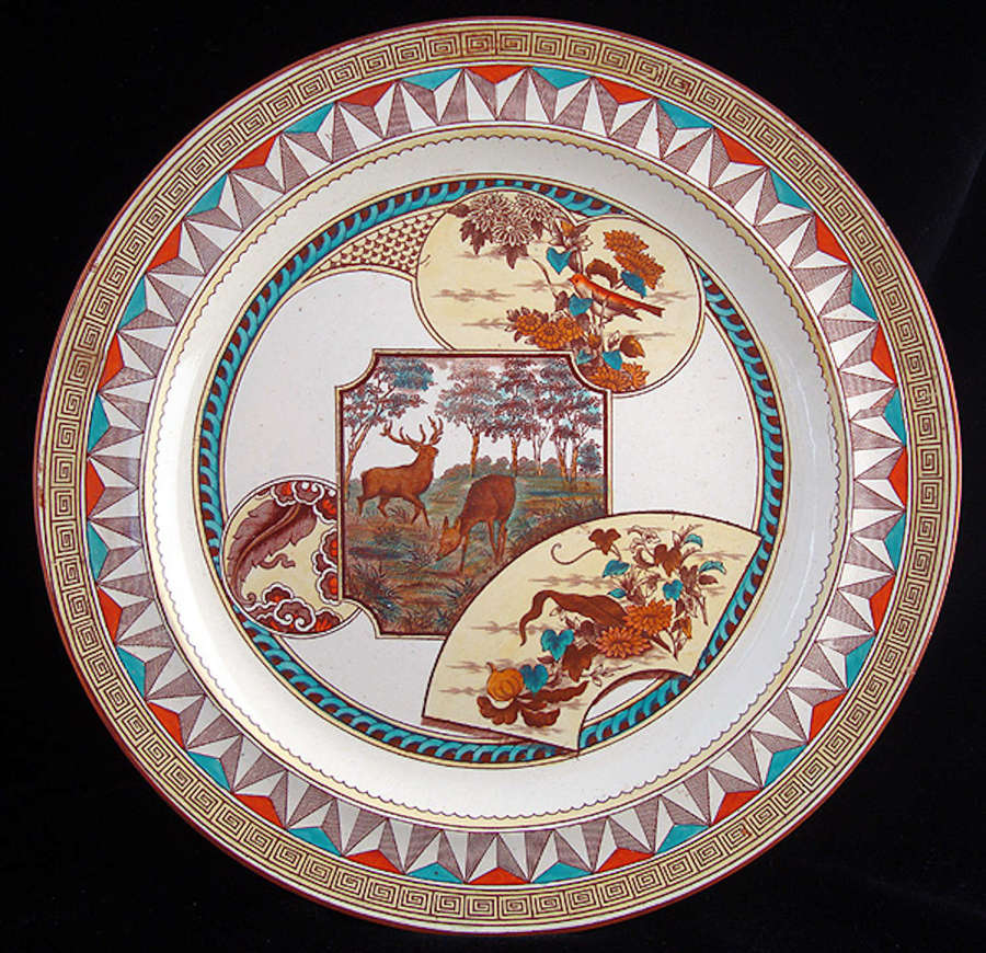 Aesthetic BROWN TRANSFERWARE Plate ~ DEER + BIRDS 1880