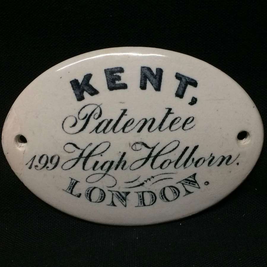 Early Staffordshire Earthenware Ironstone Plaque ~ 1854 - 1900