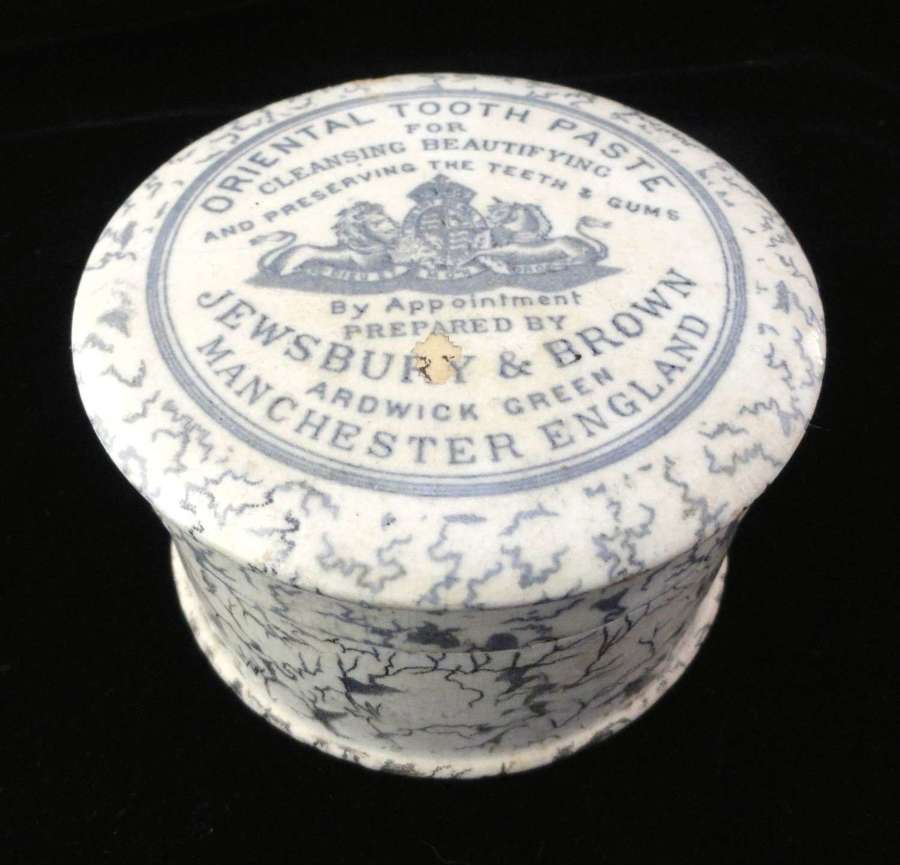 English Victorian CRACKED ICE Tooth Paste Pot 1890