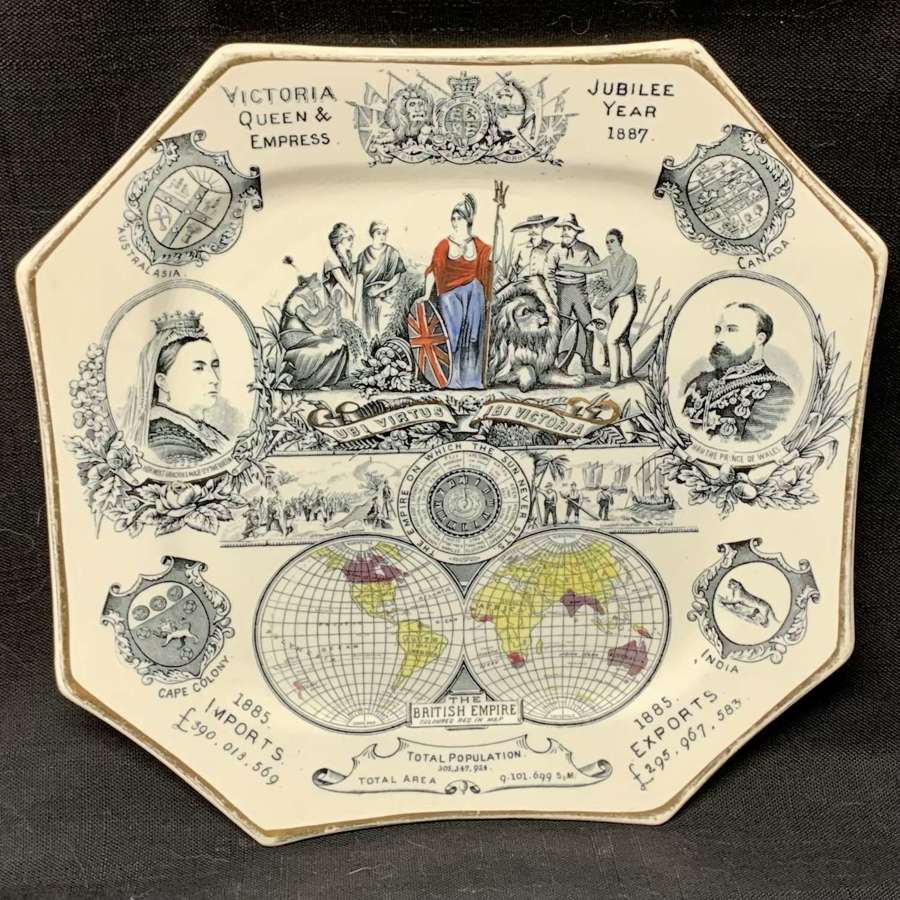 Victorian Aesthetic Movement Plate ~ Queen Victoria and Albert Jubilee