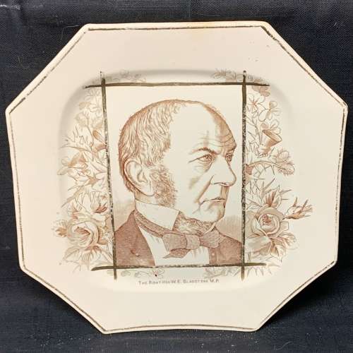 Victorian Aesthetic Movement Plate ~ W E Gladstone Prime Minister 1884