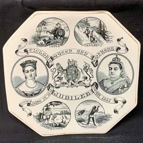 Victorian Aesthetic Movement Plate ~ Queen and Empress Victoria Jubile