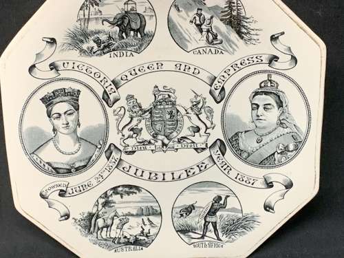 Victorian Aesthetic Movement Plate ~ Queen and Empress Victoria Jubile