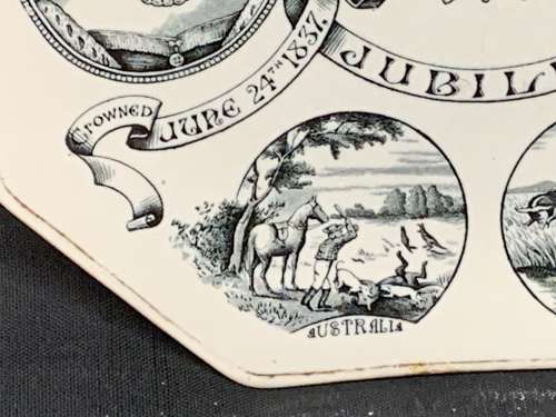 Victorian Aesthetic Movement Plate ~ Queen and Empress Victoria Jubile