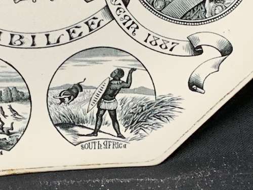 Victorian Aesthetic Movement Plate ~ Queen and Empress Victoria Jubile