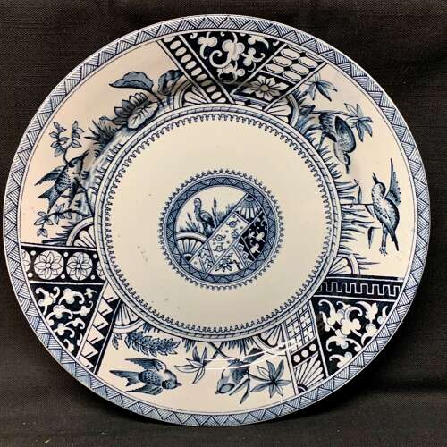 Large Aesthetic Transferware Plate ~ CONGO 1883