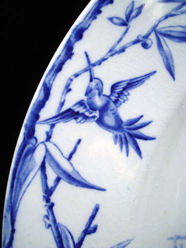 Large Blue Staffordshire Transfer Plate ~ INDUS 1885
