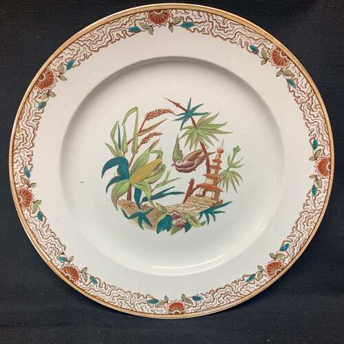 Brown Transferware Polychrome Cabinet Plate ~ 1880 PEKING