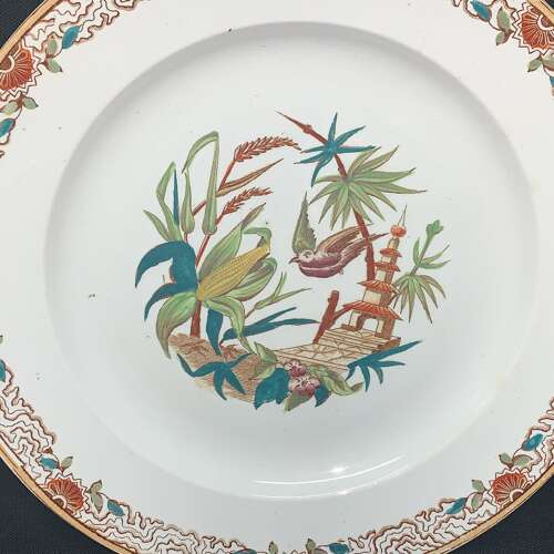 Brown Transferware Polychrome Cabinet Plate ~ 1880 PEKING