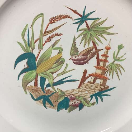 Brown Transferware Polychrome Cabinet Plate ~ 1880 PEKING
