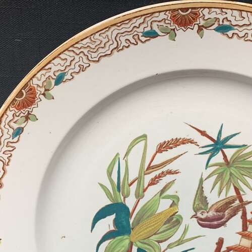 Brown Transferware Polychrome Cabinet Plate ~ 1880 PEKING