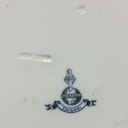 1880 ~ Blue Transferware FAISAN Victorian Plate ~ PHEASANT