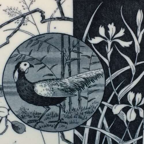 1880 ~ Blue Transferware Faisan Victorian Plate ~ PHEASANT