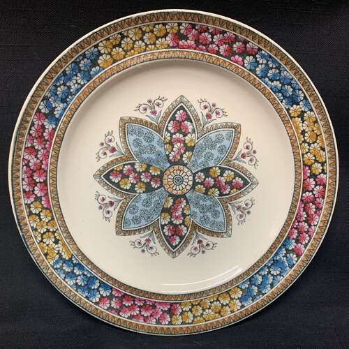 Elegant English Victorian Plate ~ PRIMROSE 1881