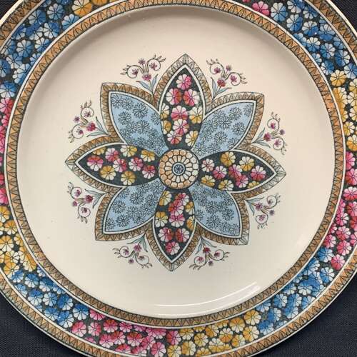 Elegant English Victorian Plate ~ PRIMROSE 1881