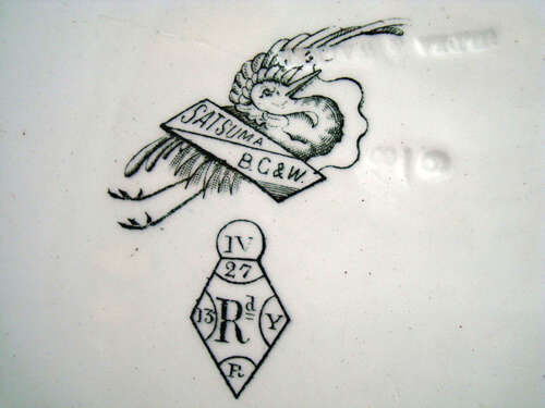AESTHETIC GREEN TRANSFERWARE PLATE ~ LOVEBIRDS 1879