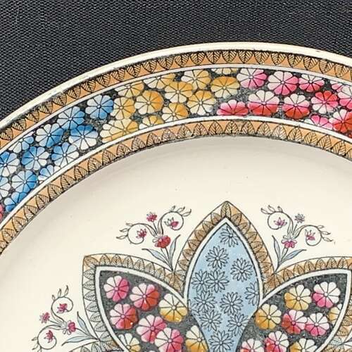 Elegant English Victorian Plate ~ PRIMROSE 1881