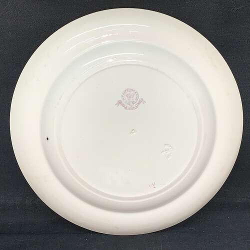 Elegant English Victorian Plate ~ PRIMROSE 1881