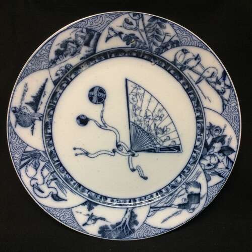 1880 ~ English Transferware Plate ~ Japanesque Birds 1880