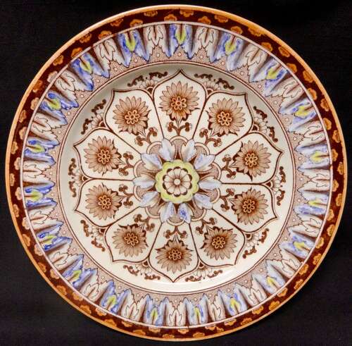 Antique Victorian Polychrome Brownware Plate ~ CYPRUS 1885