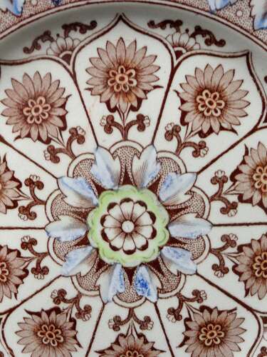 Antique Victorian Polychrome Brownware Plate ~ CYPRUS 1885