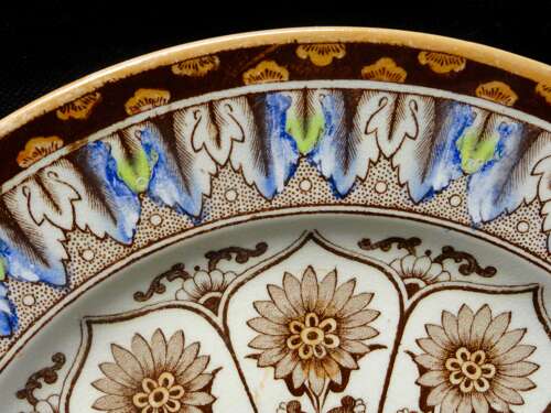 Antique Victorian Polychrome Brownware Plate ~ CYPRUS 1885