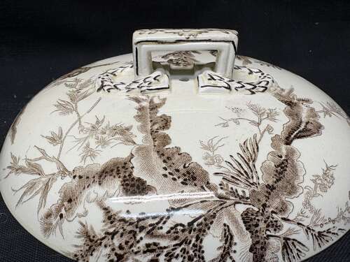 Superb Wedgwood Covered Rare Round Tureen ~ SEAWEED 1883